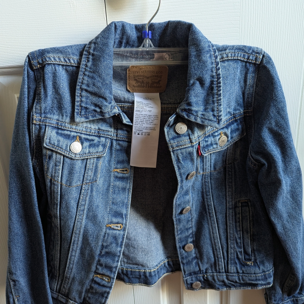 Classic Kids Denim Jacket